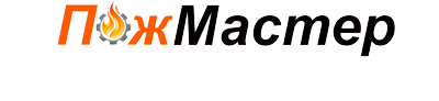 Інтернет  магазин  ПожМастер